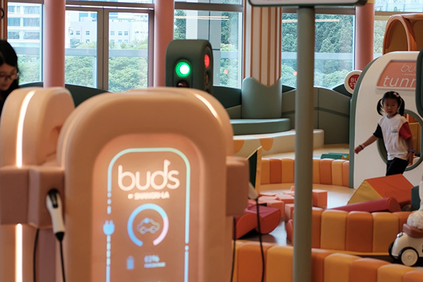 香格里拉实景主题乐园