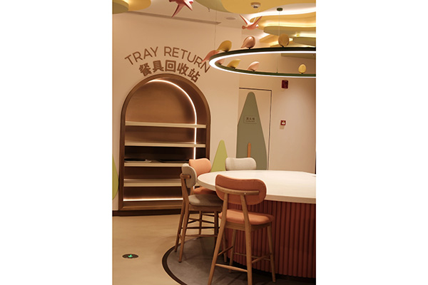 香格里拉实景主题乐园